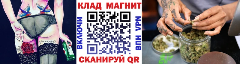 Все наркотики Краснодар Метадон A-PVP Мефедрон ГАШИШ