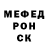 Amphetamine Розовый CuberCot