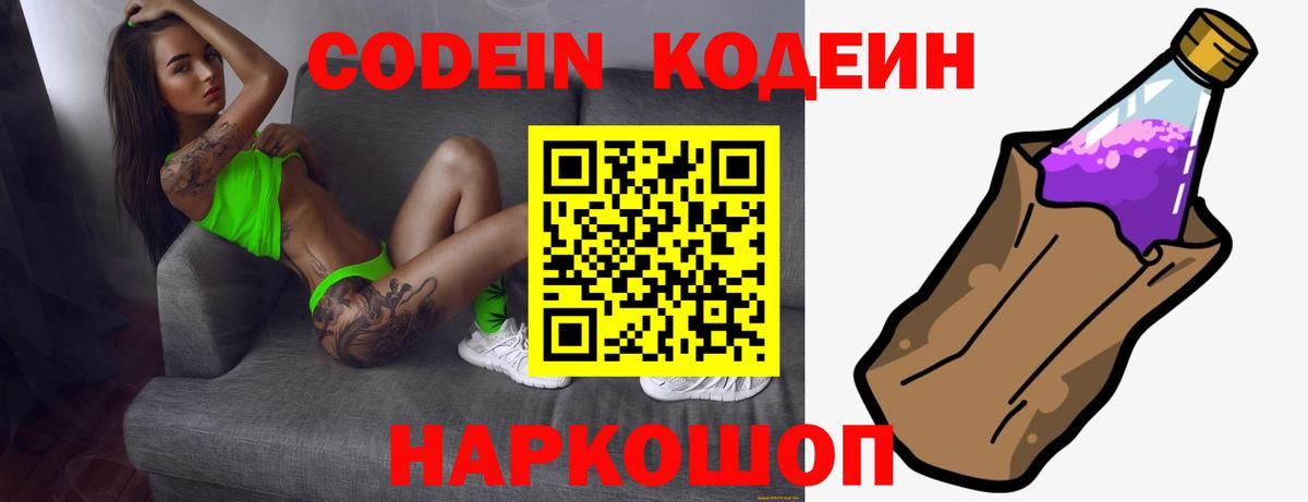 Цена  LSD-25  Каннабис  Краснодар  МЕТ  Вейп ТГК  Вход с VPN  МДМА  МЕФ   ЭКСТАЗИ  КОКАИН 