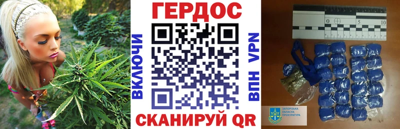 цены наркотик  Краснодар  hydra маркетплейс  darknet формула  Героин хмурый 