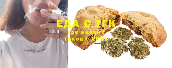 соль ск Надым