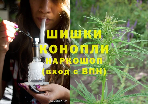 эйфоретик Михайловка