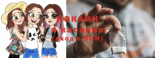 каннабис Михайлов