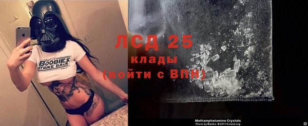 соль ск Надым