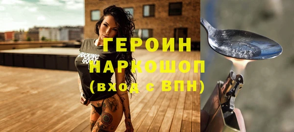 соль ск Надым