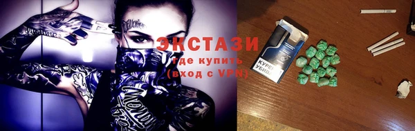 mdma Наволоки