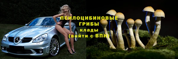 mdma Наволоки