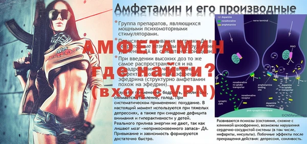 гидропоника Навашино