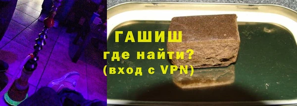 каннабис Михайлов