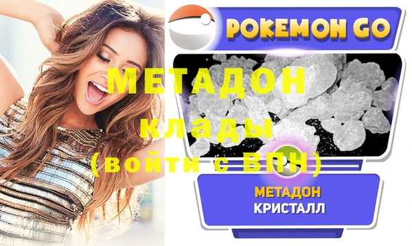 MESCALINE Михайловск