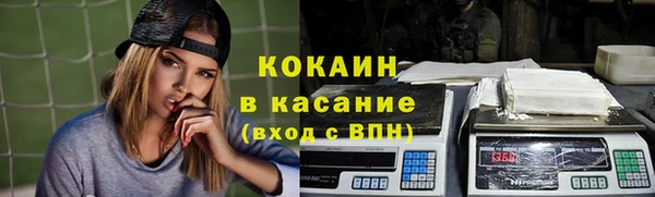 каннабис Михайлов