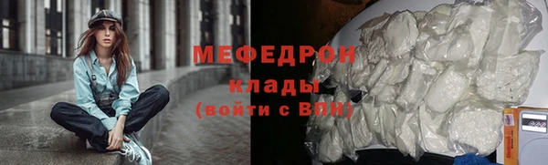 каннабис Михайлов