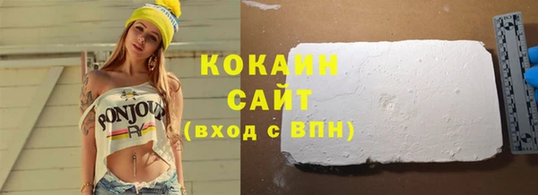 каннабис Михайлов