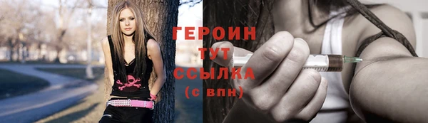 гидропоника Навашино