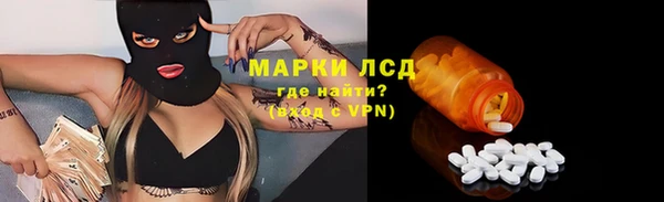 каннабис Михайлов