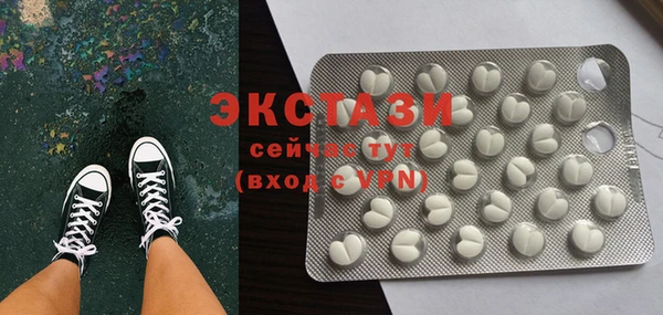 соль ск Надым