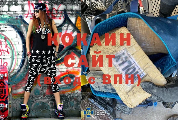 гидропоника Навашино