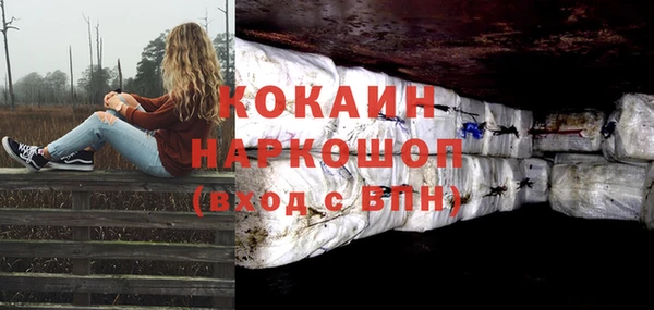 mdma Наволоки