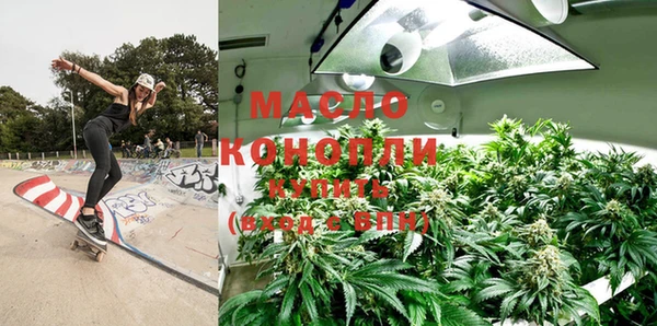 гидропоника Навашино