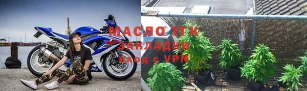 mdma Наволоки