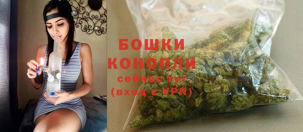 каннабис Михайлов