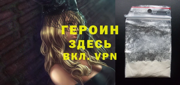 MESCALINE Михайловск
