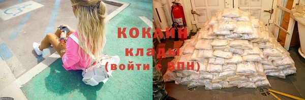 каннабис Михайлов