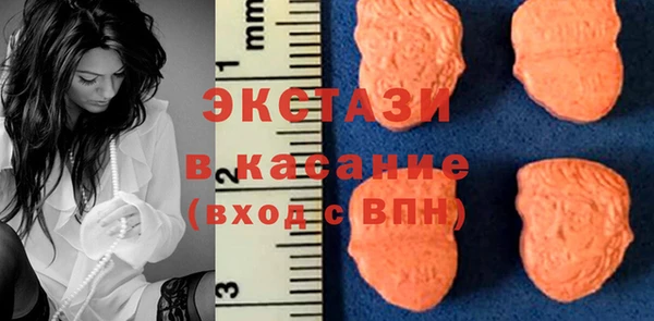 соль ск Надым