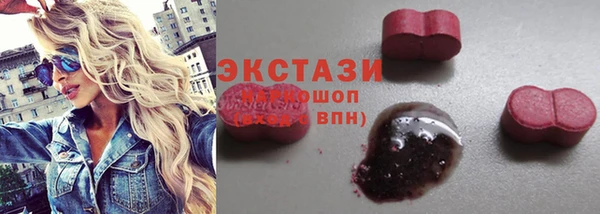 гидропоника Навашино
