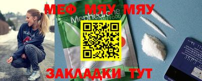 хмурый Апшеронск