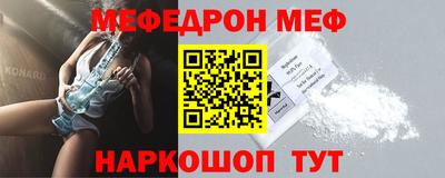 ALPHA-PVP Донской