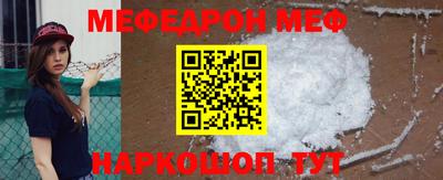 хмурый Апшеронск