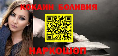 прущие крисы Кулебаки