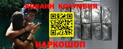 прущая мука Апрелевка