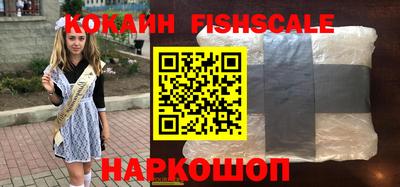 хмурый Апшеронск