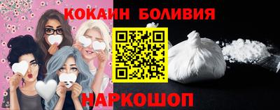 меф VHQ Донецк