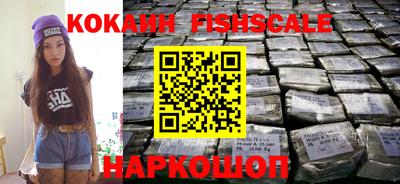 прущая мука Апрелевка