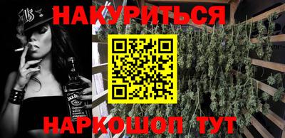 ALPHA-PVP Донской