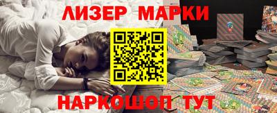 скорость Гусев