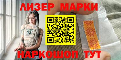 прущая мука Апрелевка