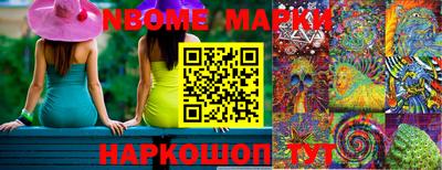 ALPHA-PVP Донской