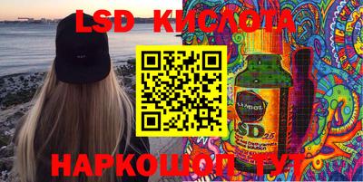 ALPHA-PVP Донской