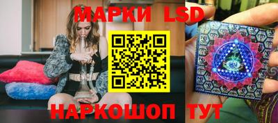 прущая мука Апрелевка