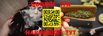 ALPHA-PVP Донской