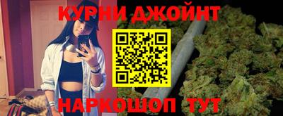 прущая мука Апрелевка