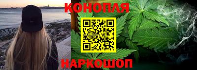 ALPHA-PVP Донской