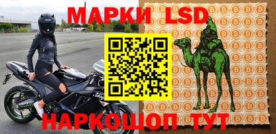 кристаллы Аргун