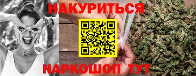 меф VHQ Донецк