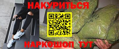 ALPHA-PVP Донской