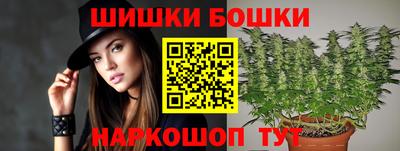 хмурый Апшеронск